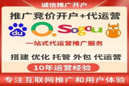 时尚品牌如何通过SEM推广吸引年轻用户